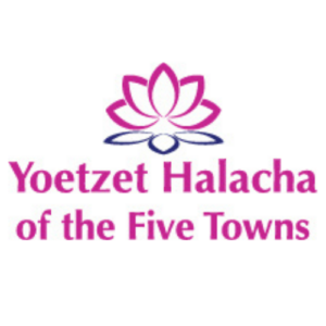 Read more about the article Yoetzet Halacha of the Five Towns