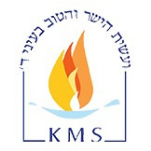 Read more about the article Kemp Mill Synagogue